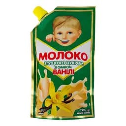 Молоко сгущенное Первомайский МКК 5% со вкусом ванили 290 г