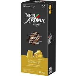 Кофе в капсулах Nespresso Nero Aroma Lungo 10 шт