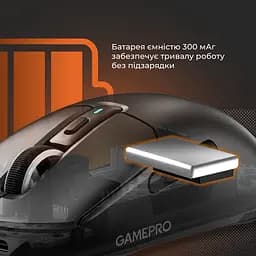 Миша GamePro Genesis Airmaster Black (GM167B) [150896] - мініатюра 15