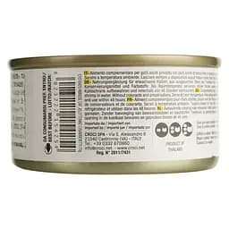 Вологий корм для котів Vibrisse Jelly, тунець креветки в желе, 70 г (C1018425) - мініатюра 2