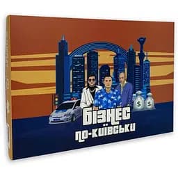 Настільна гра FlixPlayМонополія Бізнес по-Київськи PLR-0028