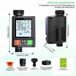 Програмований таймер подачі води XON WaterTimer X344 для поливу (XWTDCS312401B 3497) Чорний - мініатюра 9