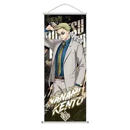 Гобелен Магическая битва Нанами Jujutsu Kaisen Nanami 70x25 см