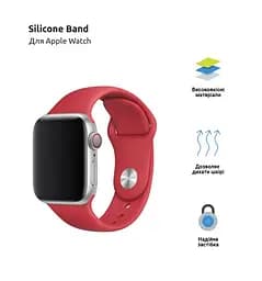 Силіконовий ремінець на смарт-годинник для Apple Watch 38,40,41,42 mm, Sport Band (3 Straps), red, зі зручною застібкою, для годинника епл вотч, спортивний, ArmorStandart (ARM49076) - мініатюра 2
