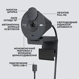 Веб-камера Logitech Brio 300 Full HD Graphite (960-001436) - мініатюра 6