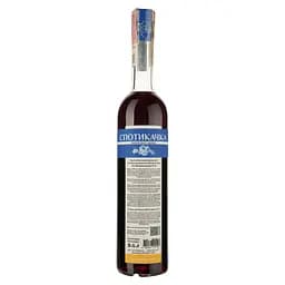 Напій алкогольний десертний Witch Water Спотикачка 17.5% 0.5 л - мініатюра 2