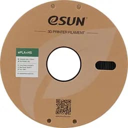 Пластик для 3D-принтера eSUN ePLA+HS, 1,75 мм, 1 кг, black (ePLA+HS-P175B1)