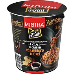 Вермішель швидкого приготування Мівіна Street Food в соусі зі смаком пікантного теріякі гостра 75 г (836093)