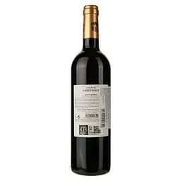 Вино Chateau Saint-Paul Haut-Medoc 2015 червоне сухе 0.75 л - мініатюра 2