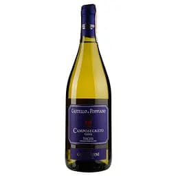 Вино Guicciardini Castello di Poppiano Camposegreto Toscana Viognier, 12,5-13,5%, 0,75 л (ALR15548)