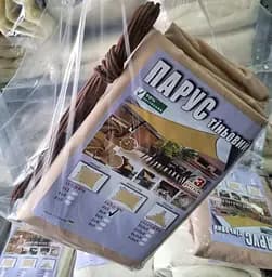 Тент навіс затінюючий трикутний 3х3х4м Оксфорд (Бежевий) - мініатюра 9
