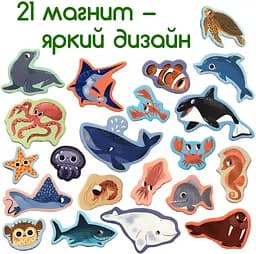 Магнітний набір Magdum Magnetic set Sea animals (ML4031-07 EN) - мініатюра 2