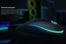 Игровая мышь Logitech G-102 Lightsync ESports Gaming 8000 DPI, 35G - мініатюра 7