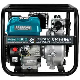 Мотопомпа для чистой воды Konner&Sohnen KS 50 HP