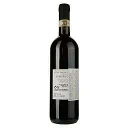 Вино Castelvecchio Barbera D'Asti DOCG червоне сухе 0.75 л - мініатюра 2
