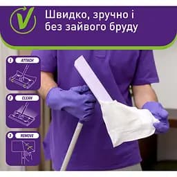 Господарчі вологі серветки для підлоги «Tropical Spa» 15 шт. - мініатюра 6