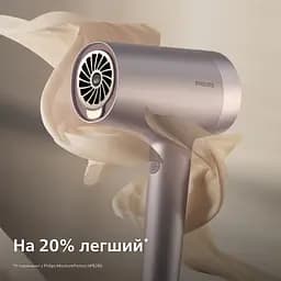 Фен Philips 7000 series фіолетовий (BHD723/10) - мініатюра 16