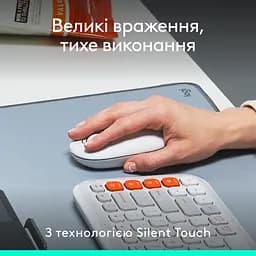 Комп'ютерна миша Logitech POP with emoji Offwhite L910-007411 teh0022062 - мініатюра 2