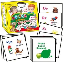 Картки за методикою Глена Домана ПК Майстер Азбука + Alphabet 70 шт