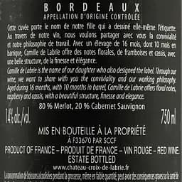 Вино Chateau Croix de Labrie Camille, 13,5%, 0,75 л (801612) - мініатюра 3