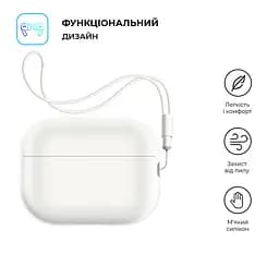 Силіконовий чохол для навушників Apple AirPods Pro 2 2022, Silicone Case with straps, білий, захисний чохол з ремінцем, ультратонкий і легкий, повний захист, з підвіскою, м"який силікон, ArmorStandart (ARM68618) - мініатюра 2