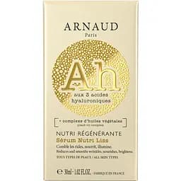 Сироватка для обличчя Arnaud Paris Nutri Regenerating 30 мл - мініатюра 3