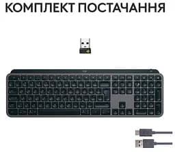 Клавіатура MX Keys S Wireless Ukr Graphite (L920-011593) Logitech teh0022928 - мініатюра 10