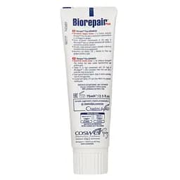 Зубна паста Biorepair Plus Екстра позбавлення чутливості 75 мл - мініатюра 2