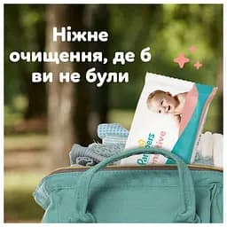Дитячі вологі серветки Pampers Sensitive 480 шт. - мініатюра 7