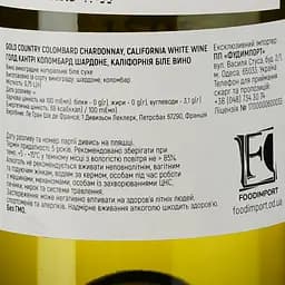 Вино Gold Country Colombard Chardonnay, біле, сухе, 0.75 л - мініатюра 3