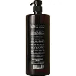 Гель для душу чоловічий Dead Sea Collection Amber Wood 3 в 1, 1000 мл - мініатюра 3