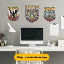 Пазл дерев'яний Місто-Герой Херсон, А3, Картонна коробка 200 елементів - мініатюра 6