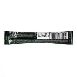 Кава розчинна MacCoffee Арабіка, 2 г (641689) - мініатюра 2