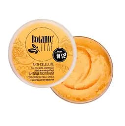 Антицеллюлитный скраб-гомаж для тела Солевой Botanic Leaf 300 мл