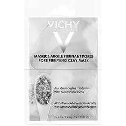 Мінеральна маска для очищення пір Vichy з глиною 2 шт. по 6 мл