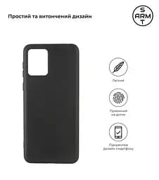 Чехол-накладка для смартфона Motorola E13, противоударный, силиконовый, термополиуретановый (ТПУ), с защитой камеры и корпуса, черный, защита всего корпуса, ArmorStandart (ARM66141) - мініатюра 2