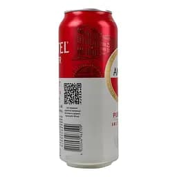 Пиво Amstel світле 5% 0.5 л з/б - мініатюра 4