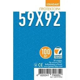 Аксессуар Games 7 Days Протекторы для карт Games7Days 59 х 92 мм Euro, 100 шт. STANDART (GSD-015992)