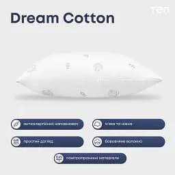 Подушка ТЕП Dream Collection Cotton 50х70 см біла (3-00965_00000) - мініатюра 5