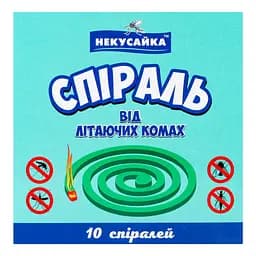 Спіраль Некусайка від літаючих комах 10 шт. - мініатюра 3
