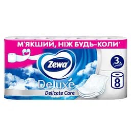 Туалетний папір Zewa Deluxe білий тришаровий 8 рулонів