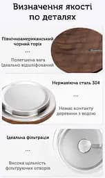 Чайник-заварник Bonston Круть-Верть, 500 мл - мініатюра 10