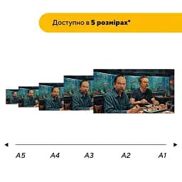 Дерев'яний фігурний пазл Вечеря Інтелегенції, А1, Дерев'яна коробка 500+ елементів - мініатюра 2
