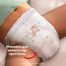 Підгузки-трусики Pampers Active Baby Pants розмір 8 (17+ кг) 32 шт. - мініатюра 15