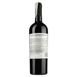 Вино Aldo Viola Guarini Coccinella Syrah 2019 IGT, 13%, 0,75 л (890046) - мініатюра 2