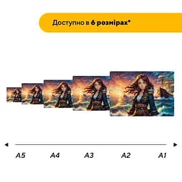 Пазл деревяний Аніме Морська Подорож, А3, Деревяна коробка 200 елементів - мініатюра 2