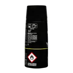 Дезодорант-антиперспірант Axe You, 150 мл - мініатюра 4