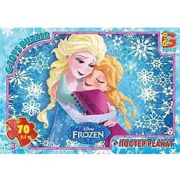 Пазлы детские Frouzen Ледяное Сердце G-Toys FR054, 70 элементов