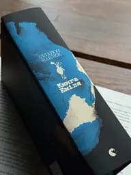 Книга Еміля - мініатюра 3