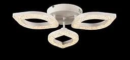 Люстра стельова LED Splendid Ray L2721/3, 60W, білий, з пультом, сучасний стиль, 48 см - мініатюра 3